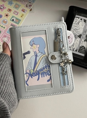 蓝色m5痛窗活页手帐本手工皮质高颜值学生打卡记录日程记事笔记本