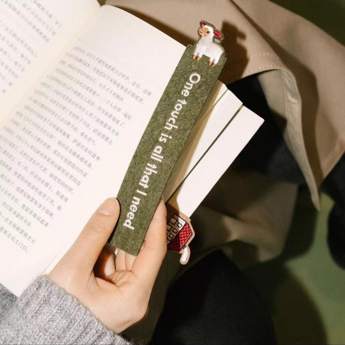 不织布绝美书签手绘毛毡刺绣女小众精致创意送老师礼物小学生手工