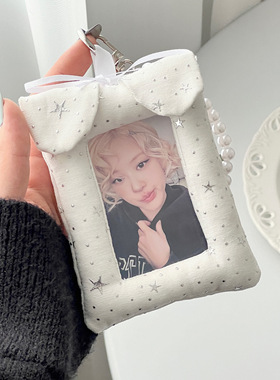 ins风白色星星波点小狗烫银卡套追星3寸小卡拍立得照片收纳框挂件