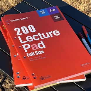 新款a4加厚600页55g薄脆本美式彩页横线学生考研练习日记笔记本子