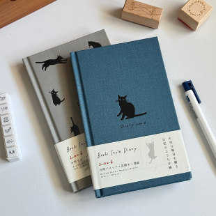 猫咪插画日程本2026todolist时间管理周计划本B6高颜值记事手帐本