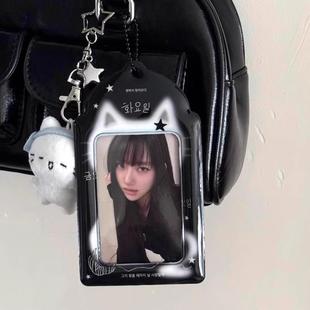 ins韩系小猫亮面镜面卡套无属性追星3寸小卡拍立得照片收纳包挂件