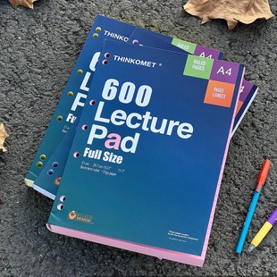 美式复古彩色内页600页超厚原创薄脆本A4笔记本拍纸本草稿日记本