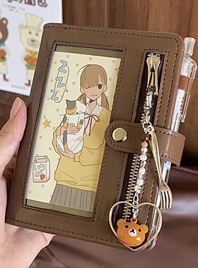 复古棕PU皮质痛窗A7手帐活页本可拆卸高颜值女学生旅行计划笔记本