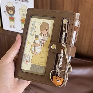 复古棕PU皮质痛窗A7手帐活页本可拆卸高颜值女学生旅行计划笔记本