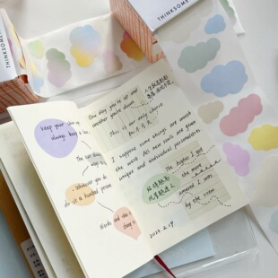 韩国云朵抽拉式 便签手账diy可爱贴纸 便利贴简约ins风有粘性全粘式