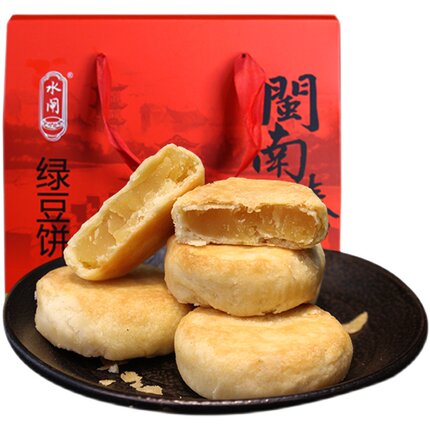泉州伴手礼绿豆饼特产水闸闽南手工传统老式冰皮绿豆饼酥皮礼盒