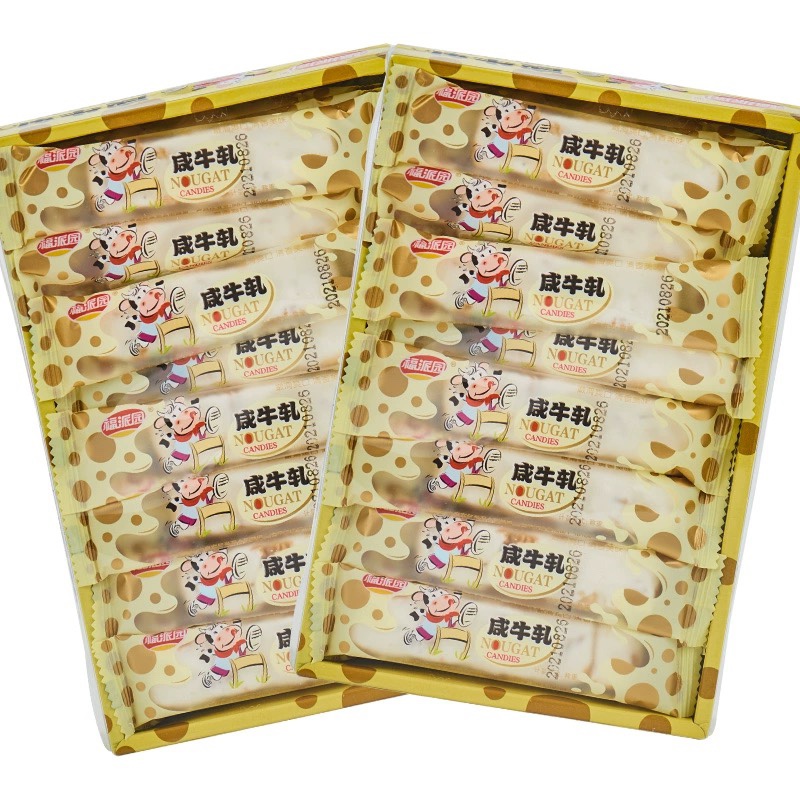 福派园咸牛轧糖手工牛扎糖零食喜糖果奶香花生30条装1盒起包邮