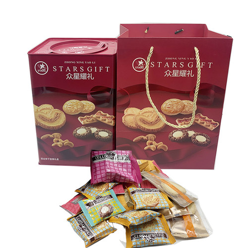 众星综合饼干福建礼盒608g酥性爆