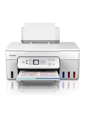 佳能g3881/4881/4880彩色喷墨打印机扫描复印一体机墨仓无线办公