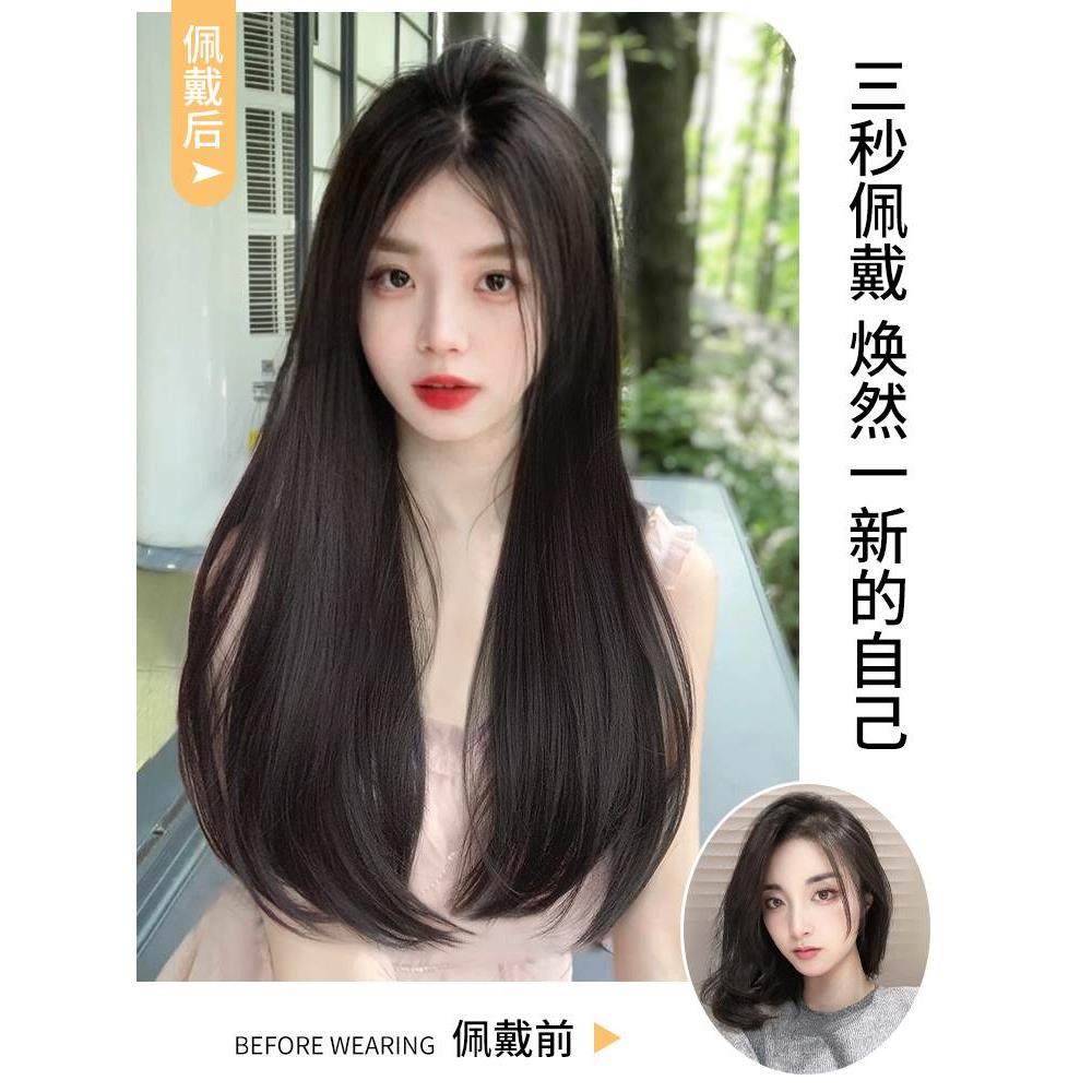 假发女长发【微卷】一片式u型接发片内扣长直发增发量无痕假发片