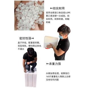 储蓄水桶 立式 PE方形加药箱扁平窄污水环保设备塑料水箱食品级加厚