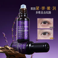 ZIB Blue Copper Peptide Eye and Face Anti-Wrinkle Essence Oil exclusively for cinemas is refreshing, non-greasy and easily absorbed. It is an eye and face SPA essence thumbnail 2