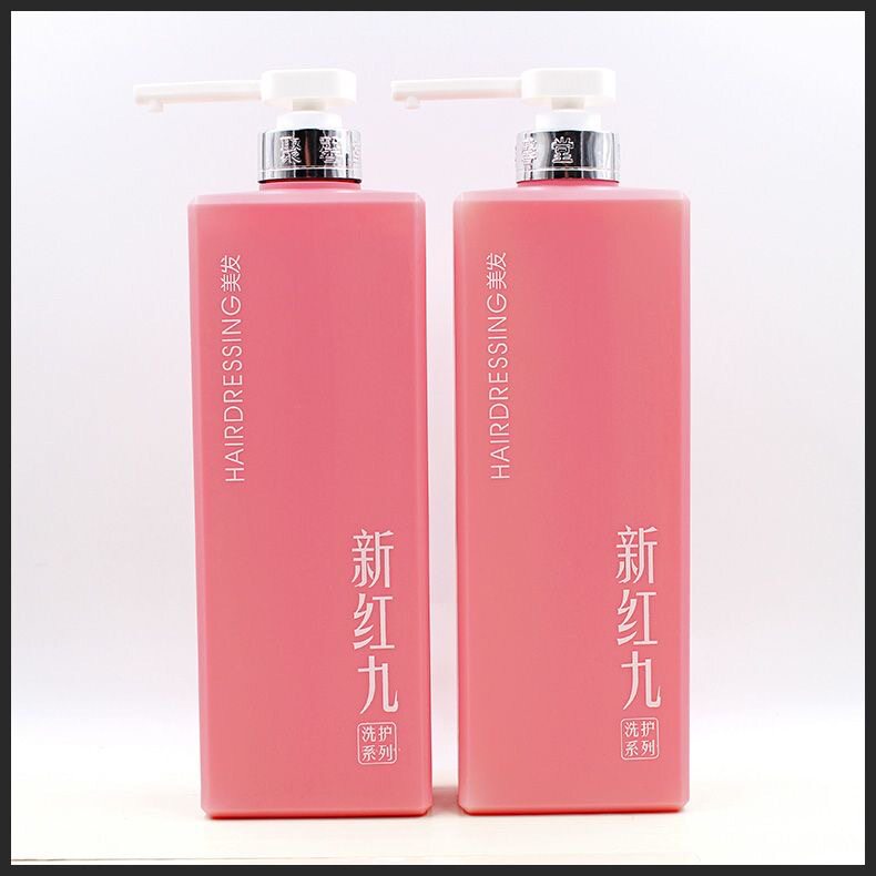 聚馨堂新红酒洗发水新红九系列柔顺洗发露护发素套装正品750ML