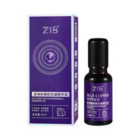ZIB Blue Copper Peptide Eye and Face Anti-Wrinkle Essence Oil exclusively for cinemas is refreshing, non-greasy and easily absorbed. It is an eye and face SPA essence thumbnail 5