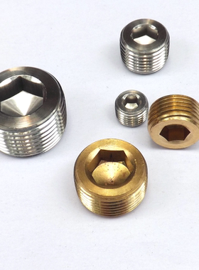 特价   DIN906 铜 喉塞NPT/R 1/2-12MM高