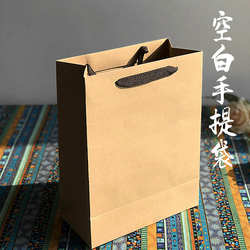 牛皮纸手提袋 普洱茶包装盒 饼茶盒散茶盒纸袋 加厚茶叶包装袋