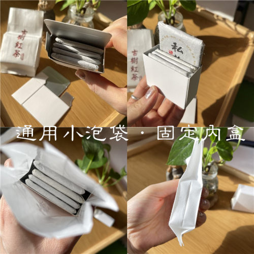 通用小泡袋内盒 可装4片迷你饼小内拖