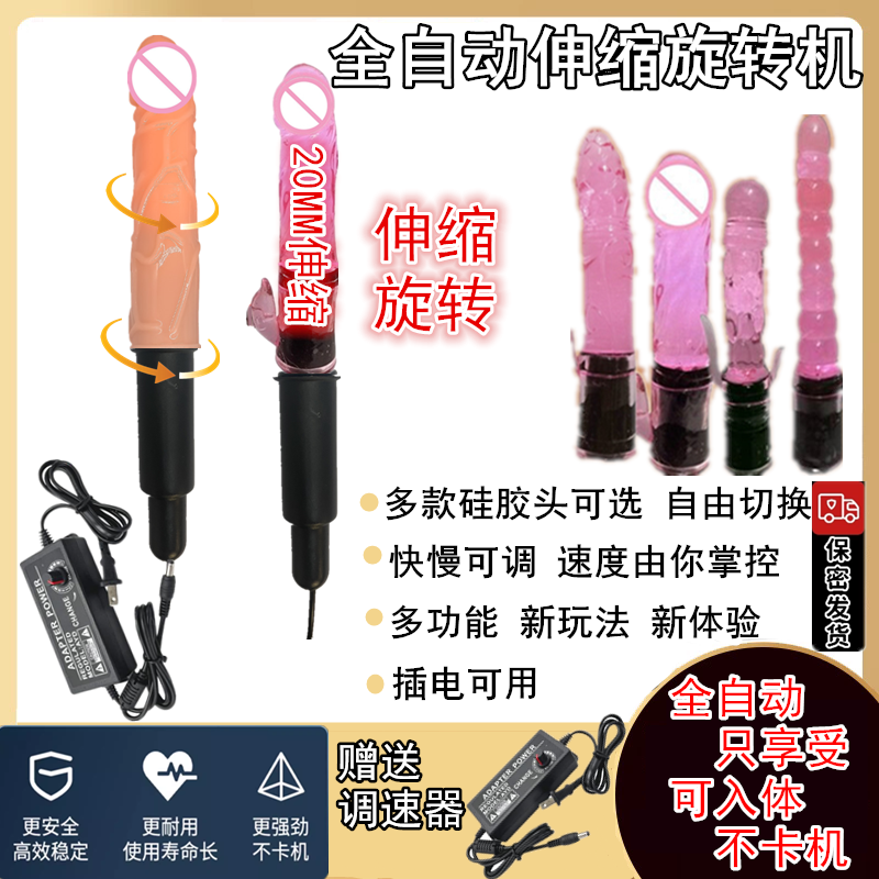 多功能迷你直流伸缩推DIY电机调速电动男士女生筋膜枪按摩器马达,个人护理/保健/按摩器材,按摩枪,淘宝优惠券,粉丝福利购,淘宝优惠卷