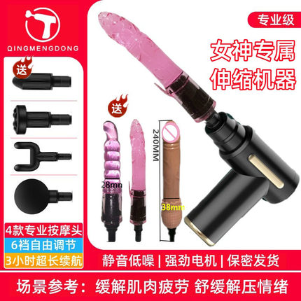 筋膜枪肌肉放松按摩器迷你女用静音颈膜枪mini专业级多功能按摩仪