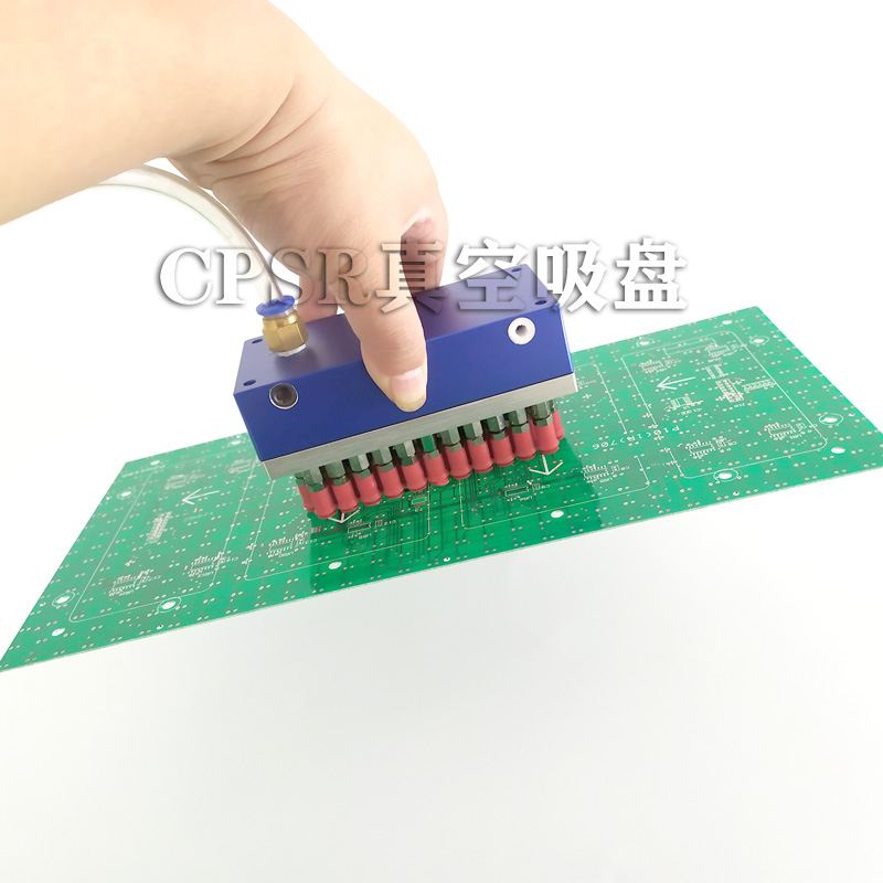 pcb生产板片行业专用真空吸盘