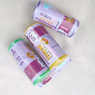 清亮1843彩色增韧性垃圾袋加厚点断平口垃圾袋 50垃圾袋50只装