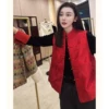 Товары от 沫沫大码女装馆