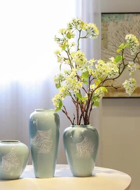 陶瓷花瓶摆件客厅插花新中式