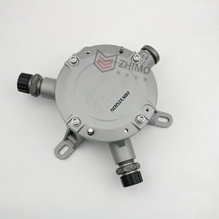 M03穿线盒铝合金3702 2XE3701 M04防爆摄像机接线盒 海康原装