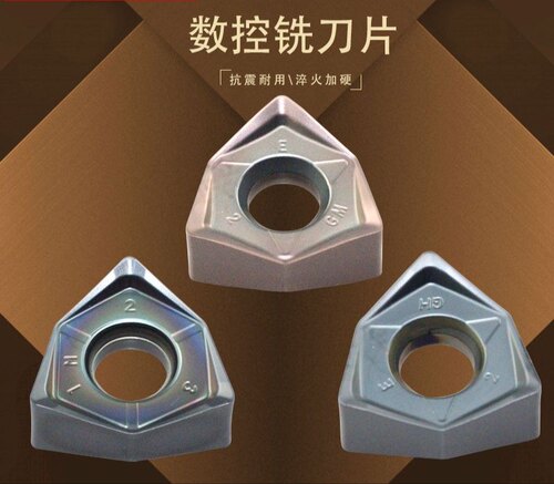 快进给铣刀片WNMU双面六角