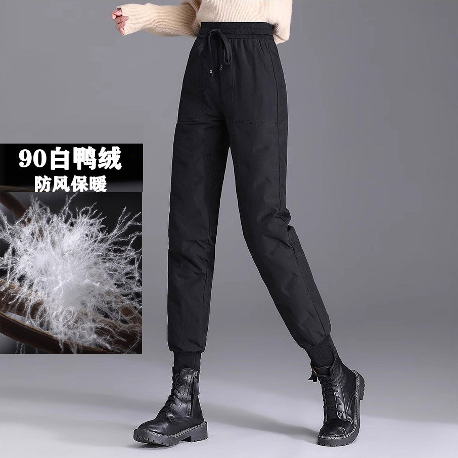 羽绒裤女外穿宽松保暖防风加厚防寒鸭绒裤冬季高腰束脚棉裤女冬