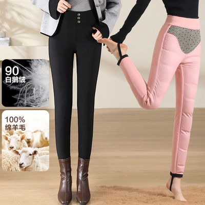 羽绒裤女款外穿2025冬季新款高腰弹力小黑裤女显瘦休闲铅笔小脚