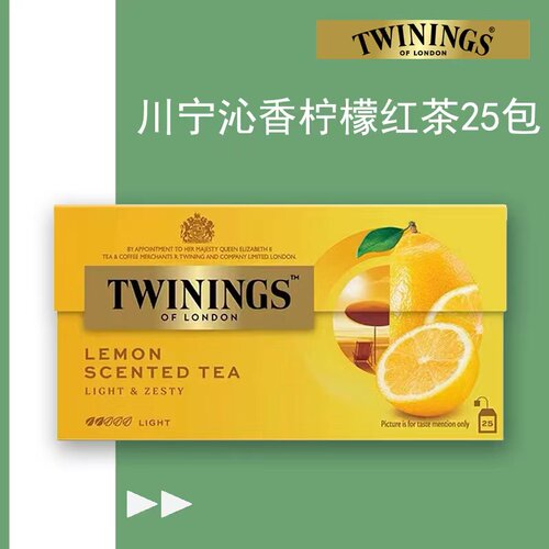 twinings柠檬果香茶叶25包
