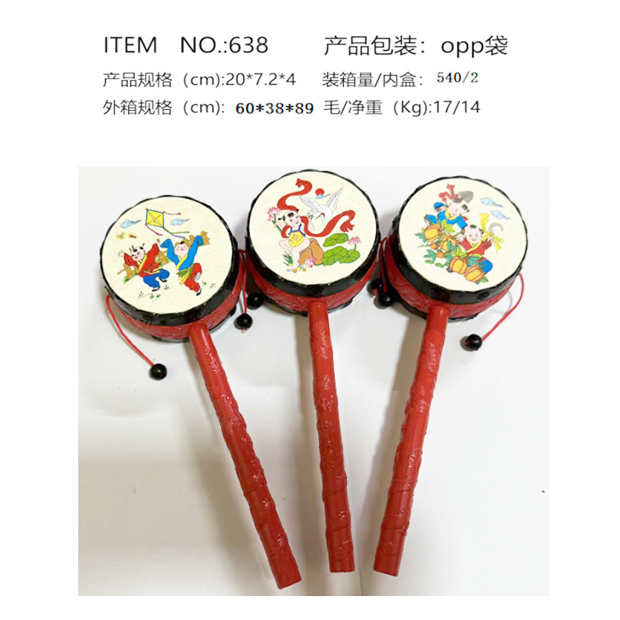 怀古传统吉祥年画拨浪鼓 手摇鼓拨浪鼓中国年画传统玩具批发