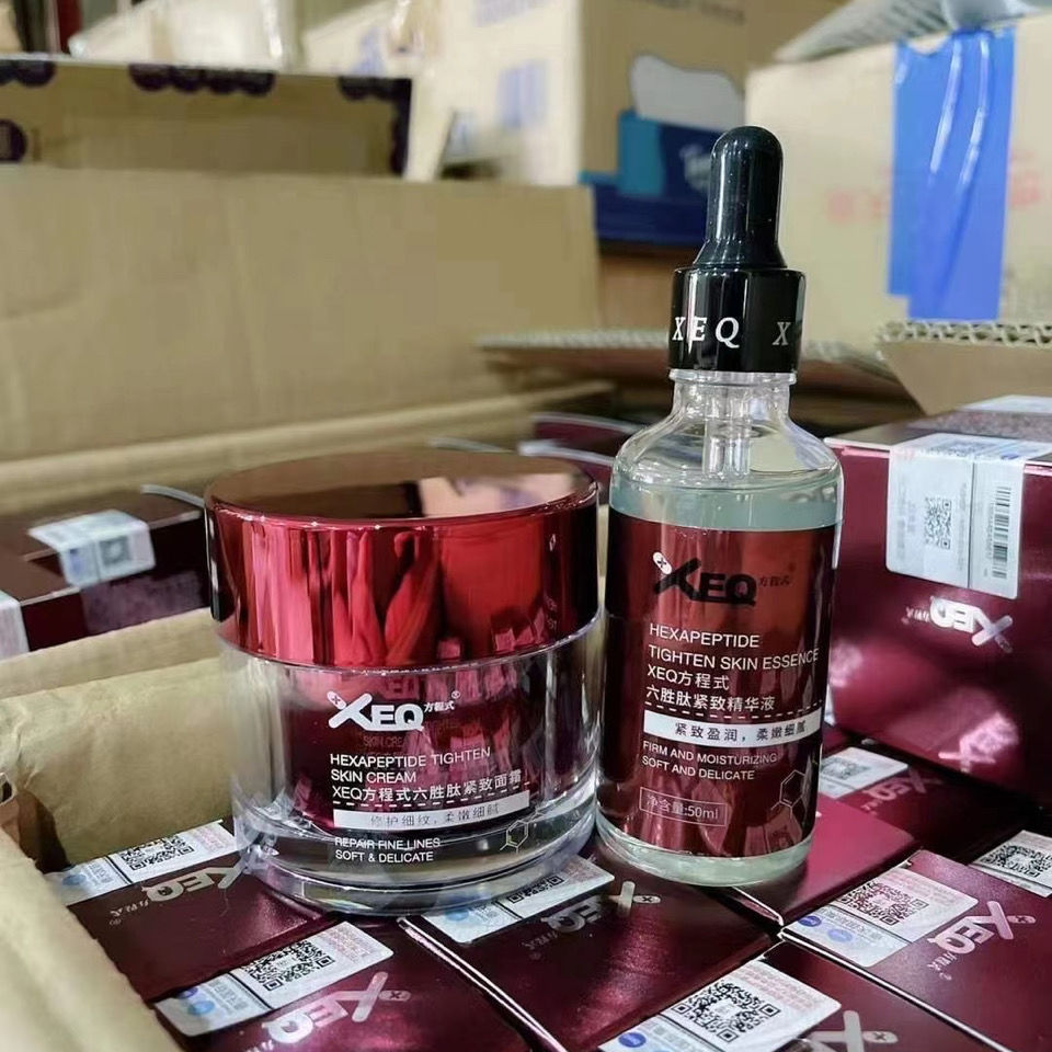 XEQ方程式六胜肽紧致精华面霜面部护肤套装弹润补水滋润抗老抗皱