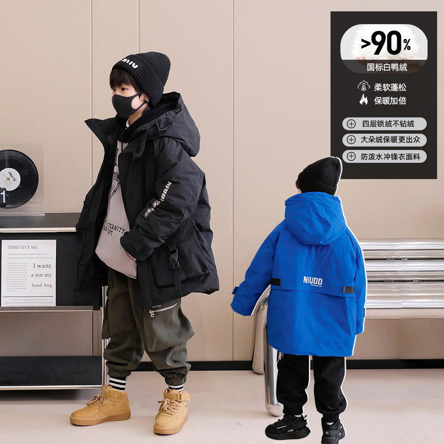 男童白鸭绒露营工装羽绒外套