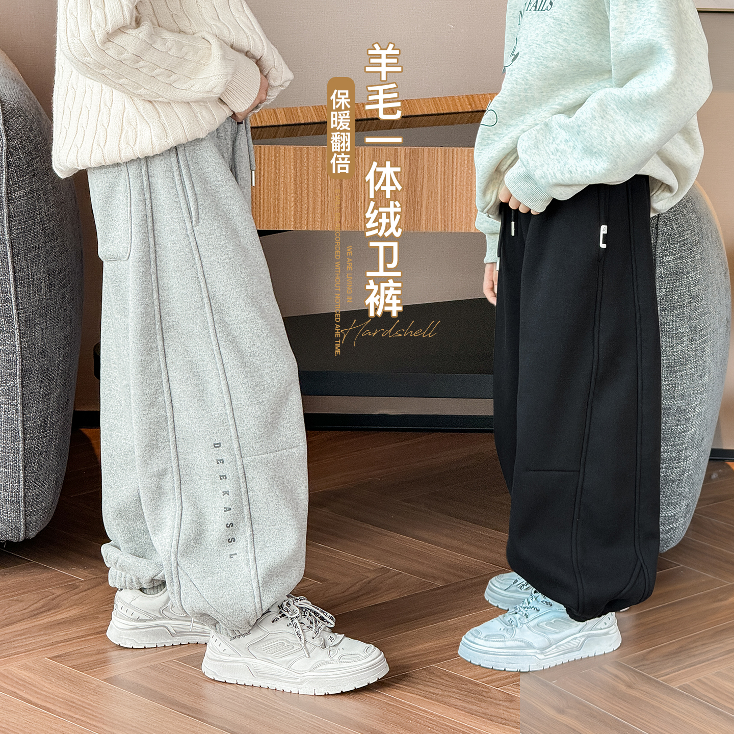 男童加绒裤子2025冬装新款中大童韩版羊毛卫裤儿童一体绒运动裤