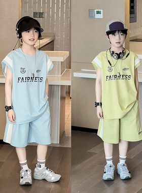男童夏装背心套装2025儿童潮酷撞色无袖上衣运动短裤中大童两件套