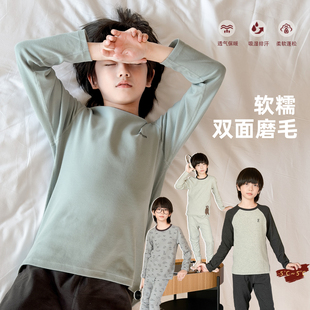 儿童保暖内衣套装2025秋冬装新款男童秋衣秋裤中大童韩版款家居服