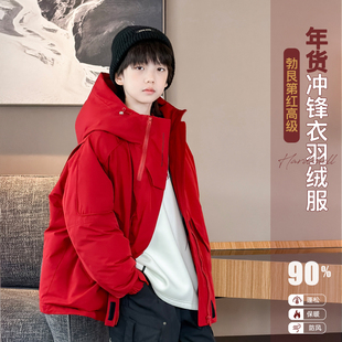 男童工装羽绒服2025儿童中长款加厚保暖90白鸭绒红色年服连帽外套