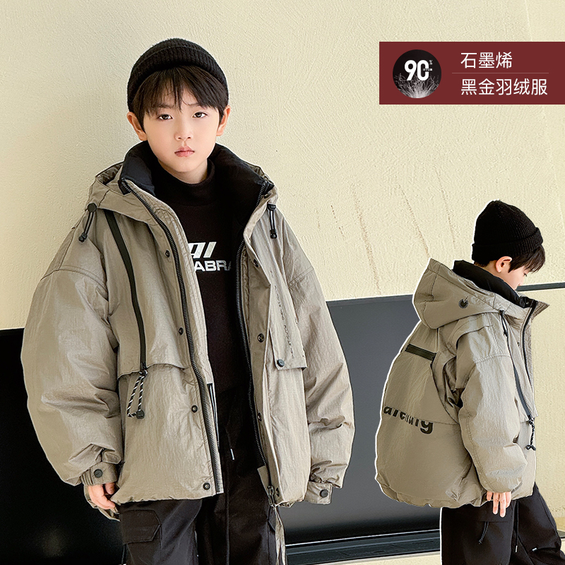 男童羽绒服青少年儿童假两件面包服国潮石墨烯保暖白鸭绒外套