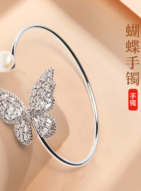 Anna艺术美饰开口手镯高级感