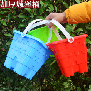 批发儿童沙滩玩具塑料桶加厚戏水玩沙挖沙桶铲子工具玩雪赶海