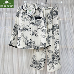佰伦世家春季女士睡衣2026新款梭织天丝亚麻棉国风甜美休闲家居服