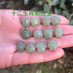 天然晴水色和田玉十二生肖本命年散珠蛇马羊三合六合卡通属相配珠