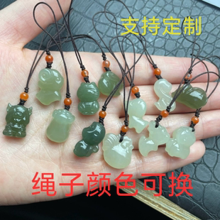青海料和田玉十二生肖龙宝宝猪蛇狗鸡吊坠提溜手机链包挂成品