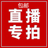 直播专拍天然原矿灰月光拉长石减肥石手链三圈女士手链多宝散珠