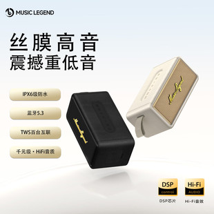 无线蓝牙音箱家用桌面电脑音响低音炮户外防水高音质 音极限T18