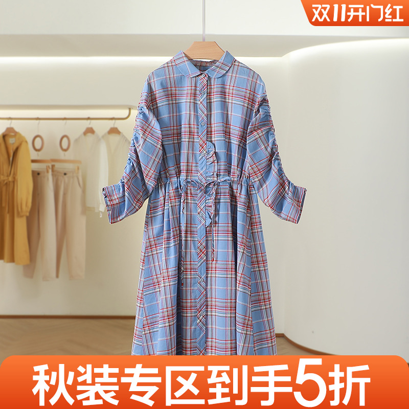 头部【C】纯棉格纹抽绳连衣裙长裙2023秋新款专柜撤柜女装