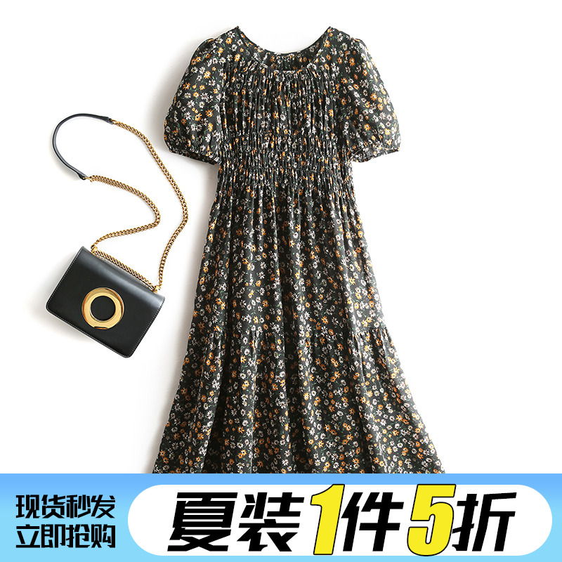 真情 两件套短袖碎花雪纺连衣裙中长裙2023夏季新款专柜品牌女装